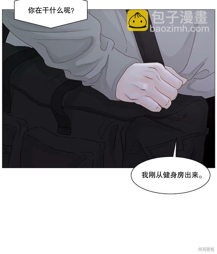 第38话29