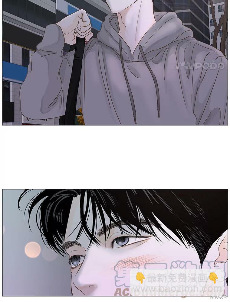 第38话3