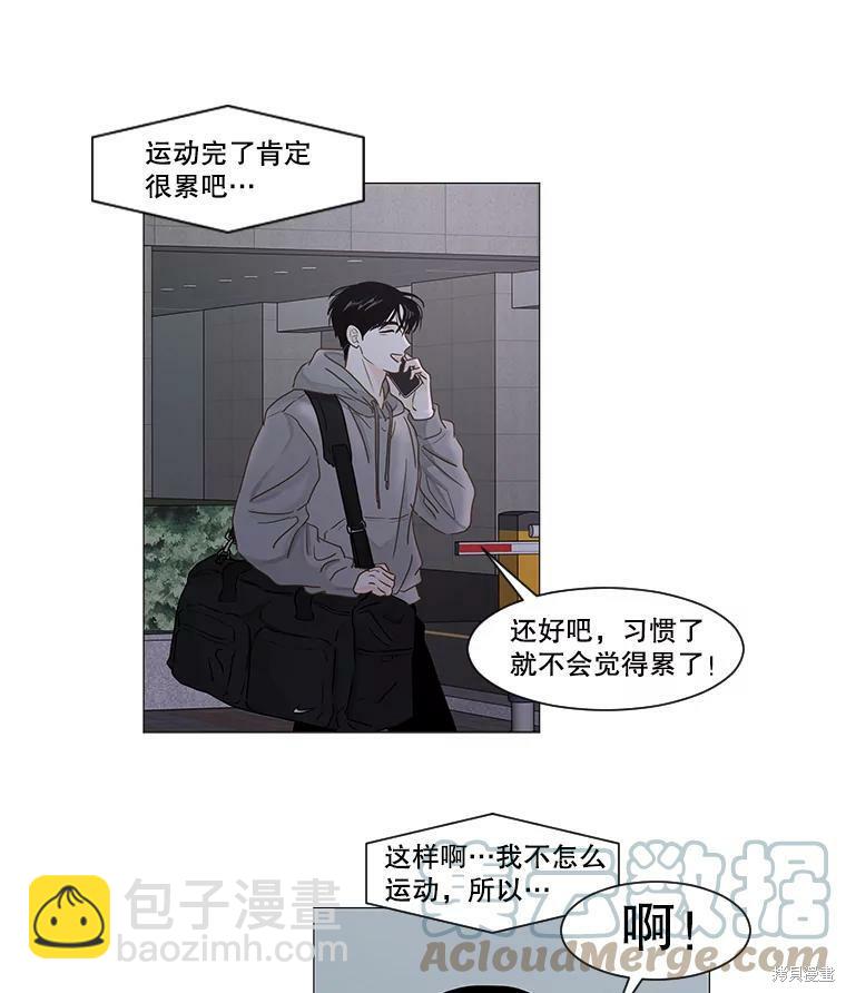 第38话30