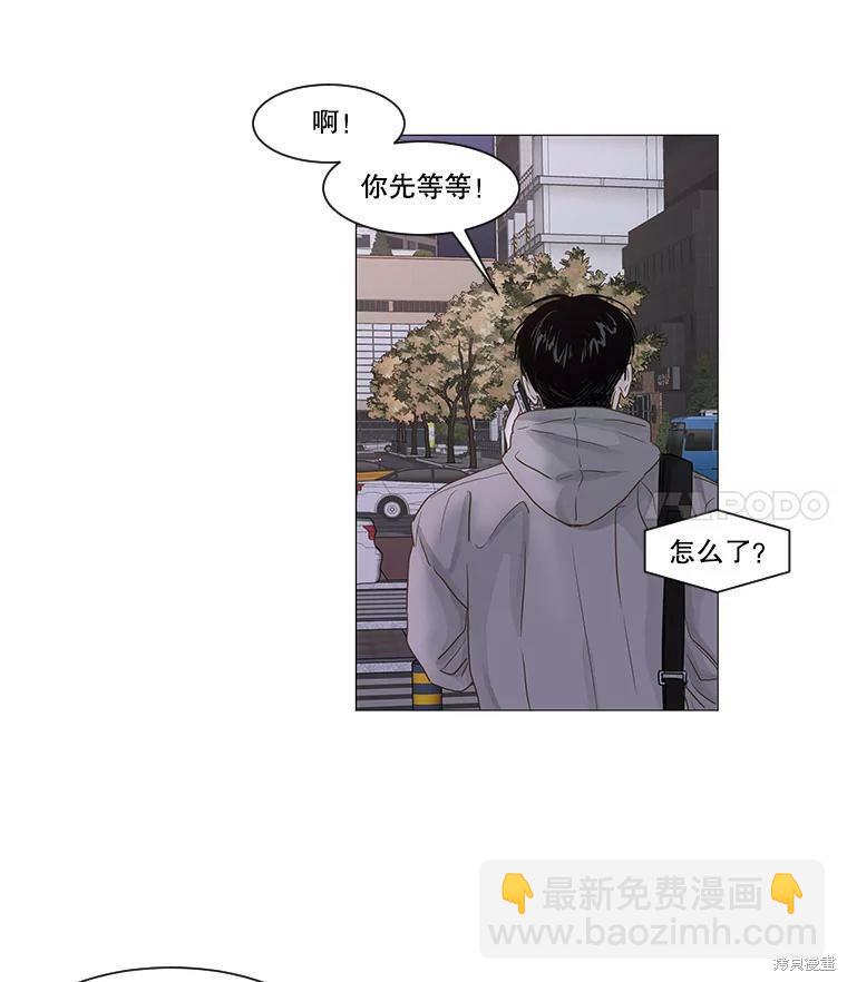 第38话35