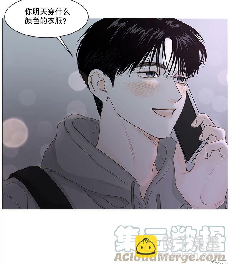 第38话36