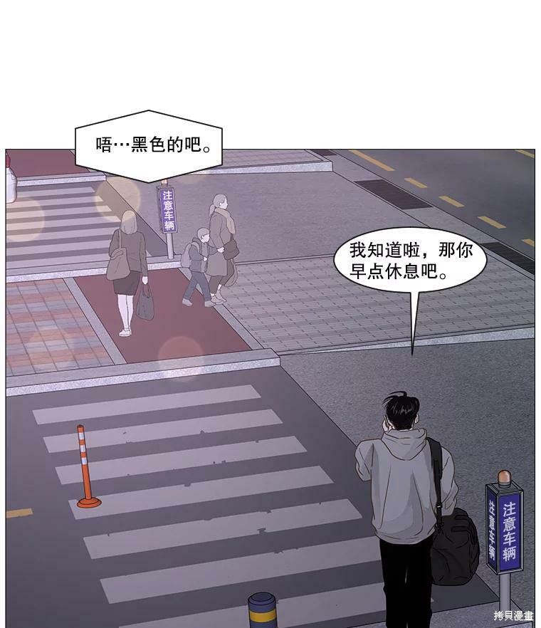 第38话37
