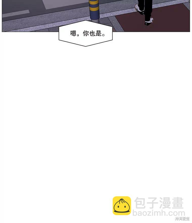 第38话38