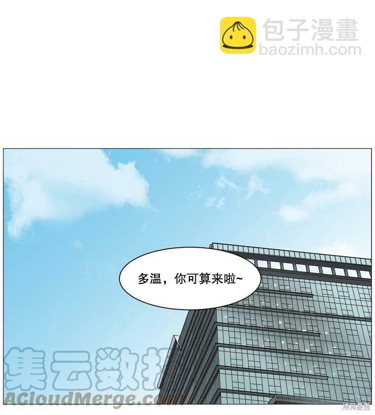 第38话41
