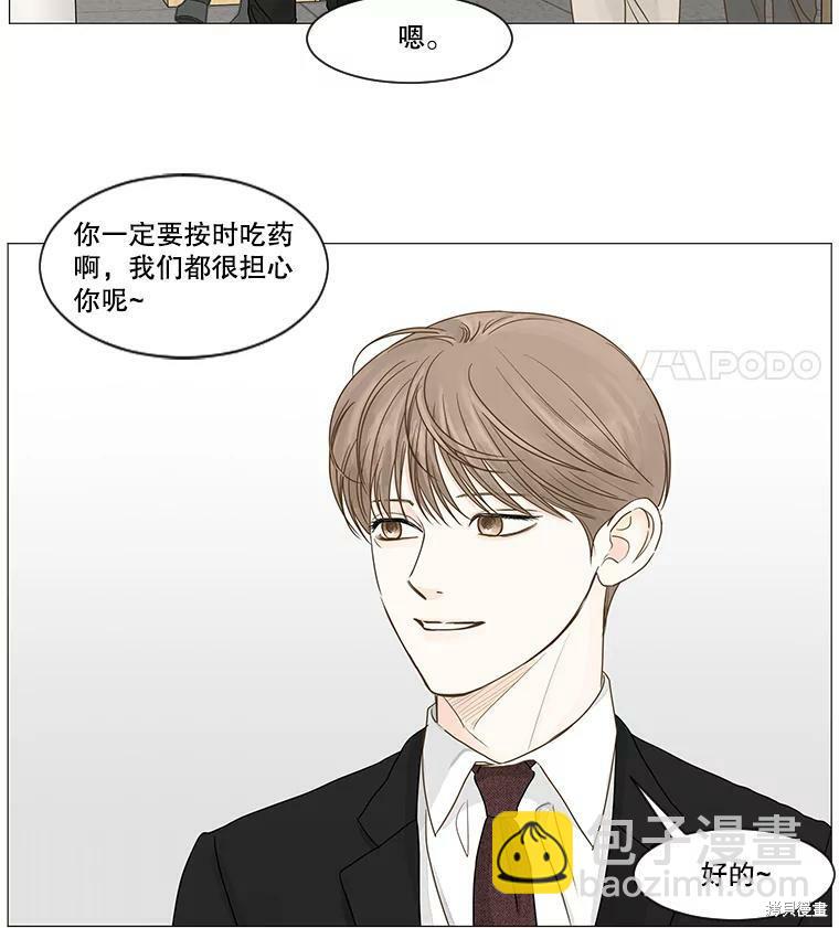第38话43