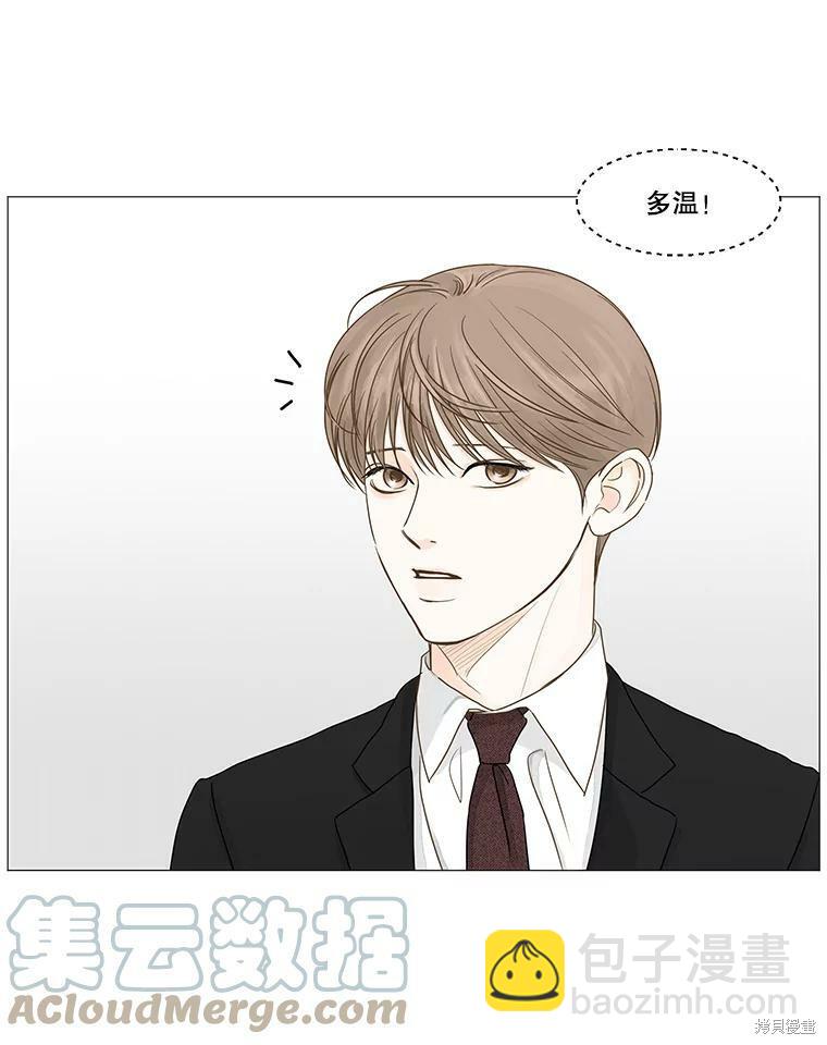 第38话44