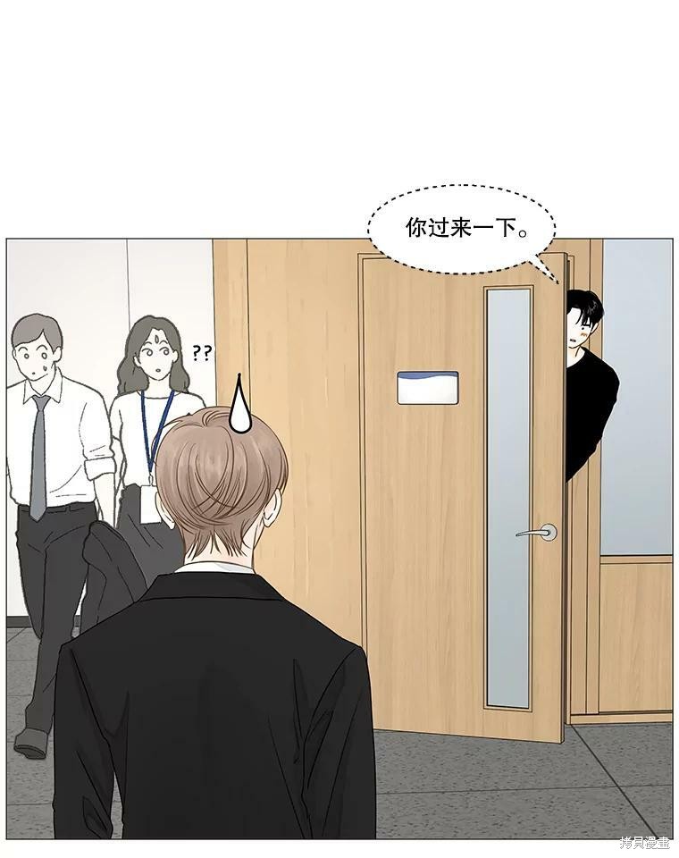 第38话45