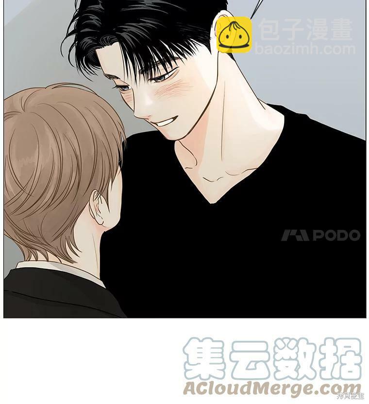 第38话54