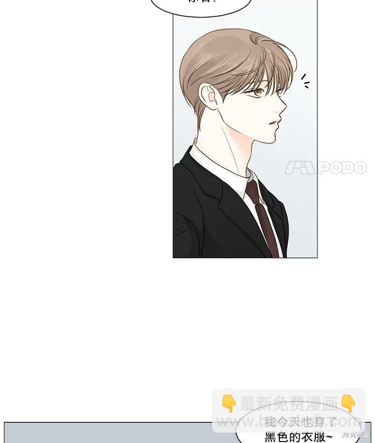 第38话58