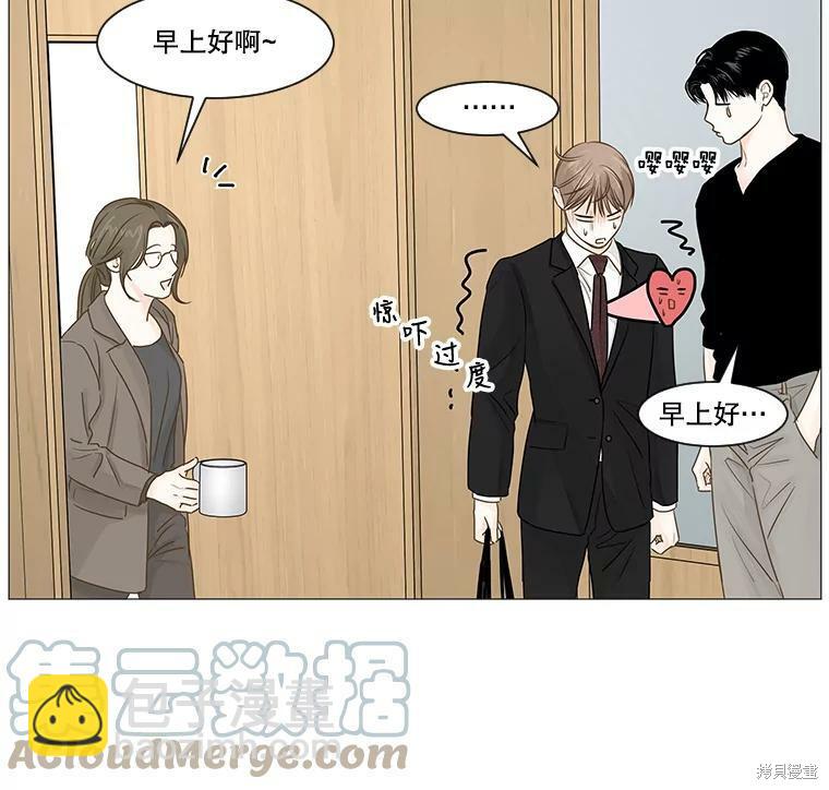 第38话63