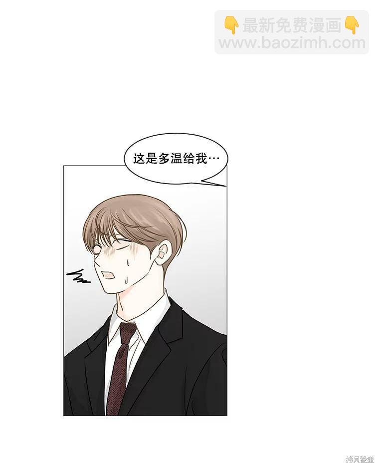 第38话67