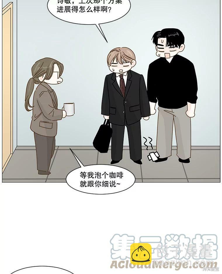 第38话69
