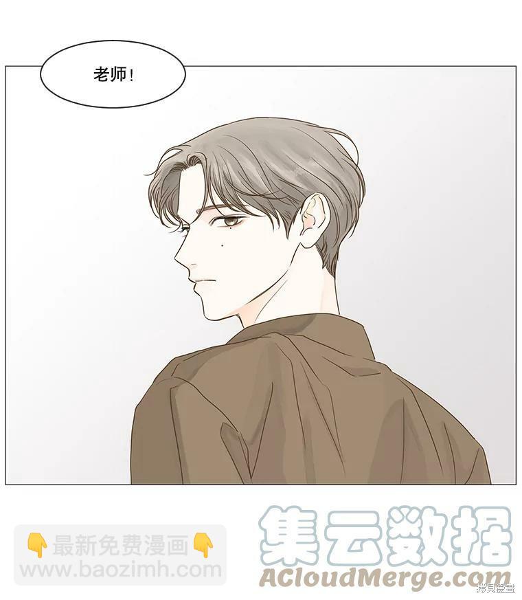 第38话78