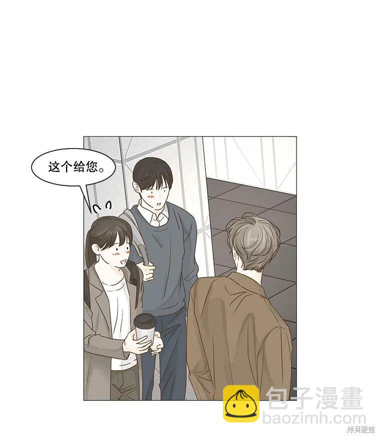 第38话79