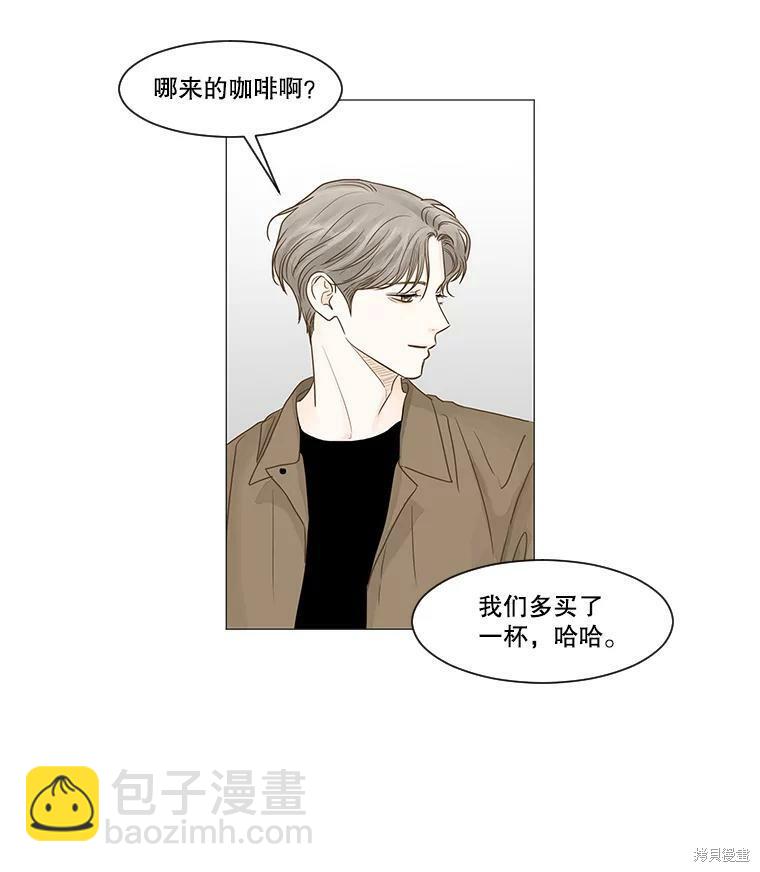 第38话80