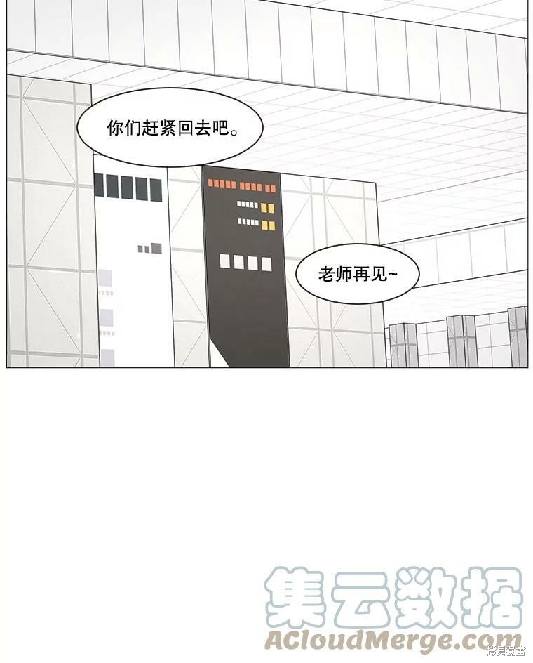 第38话84