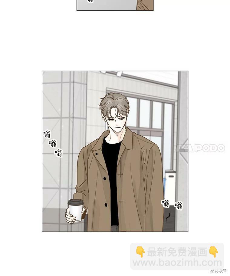 第38话88