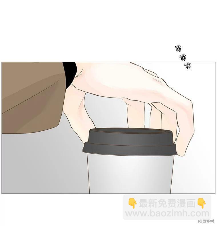 第38话91