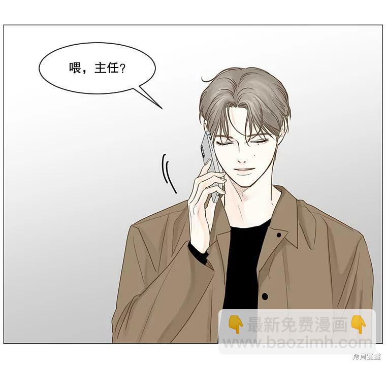 第38话94