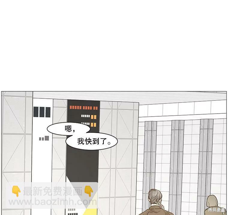 第38话95