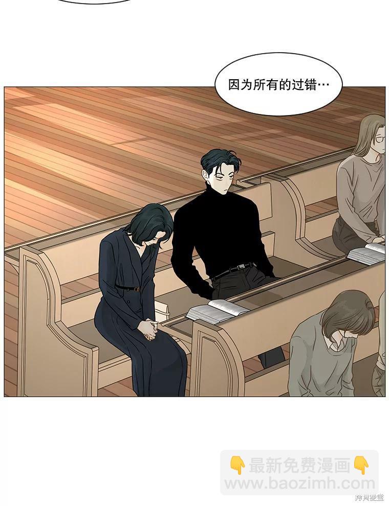 第39话1