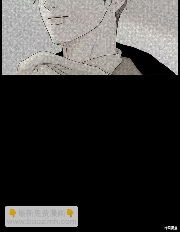 第39话10