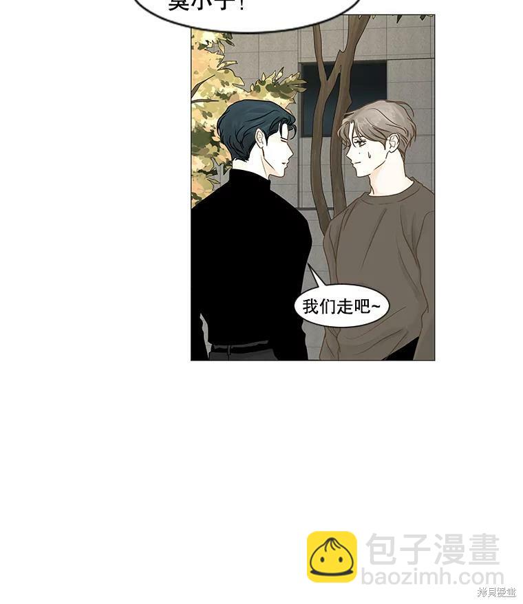 第39话17