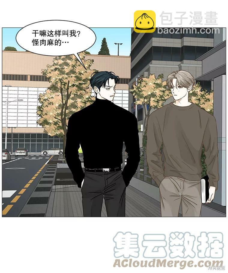 第39话21