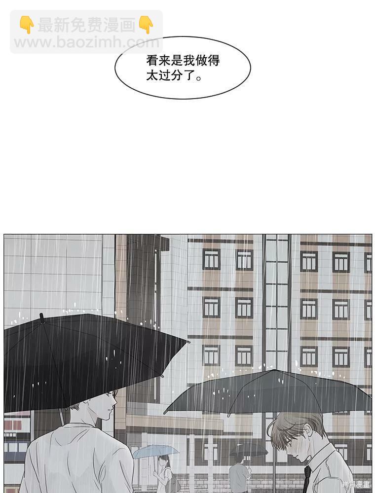 第39话25