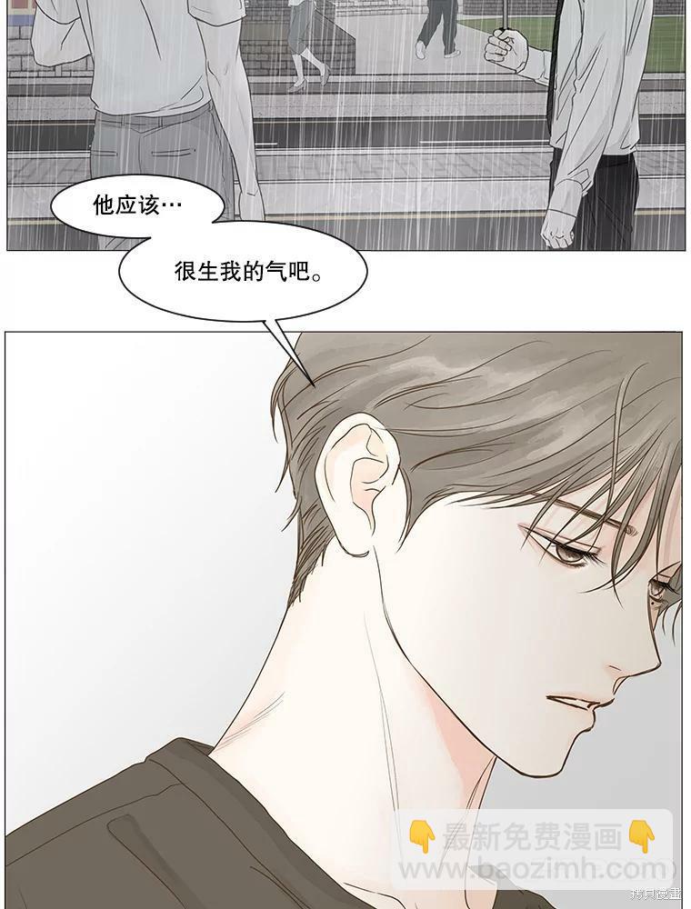 第39话26