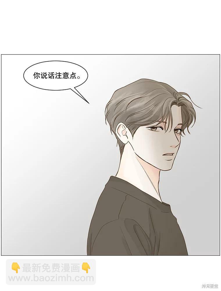 第39话31