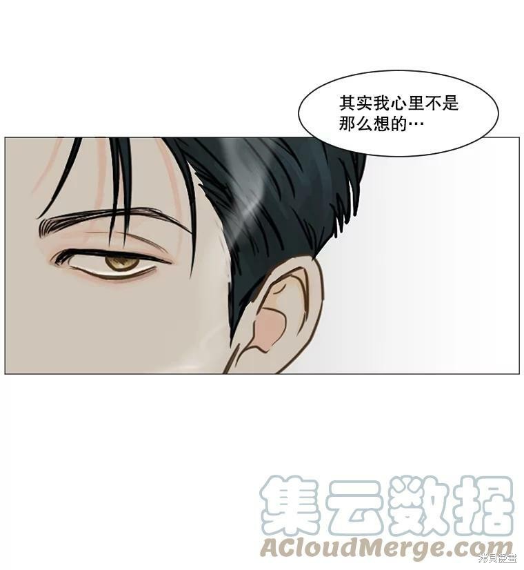 第39话36