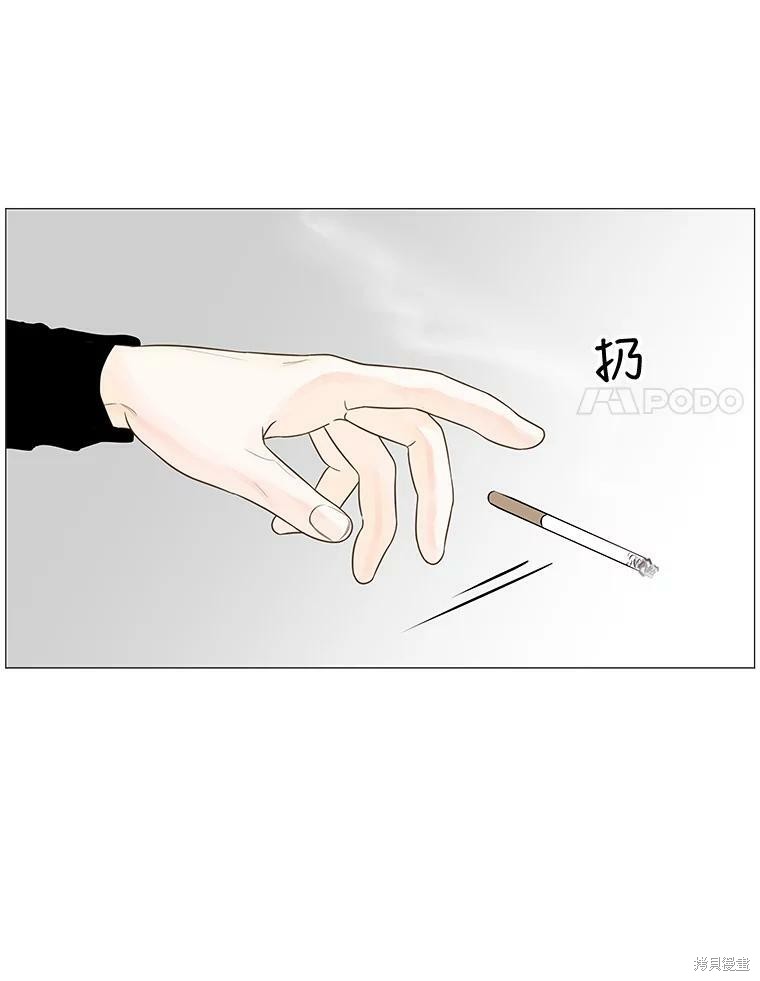 第39话37