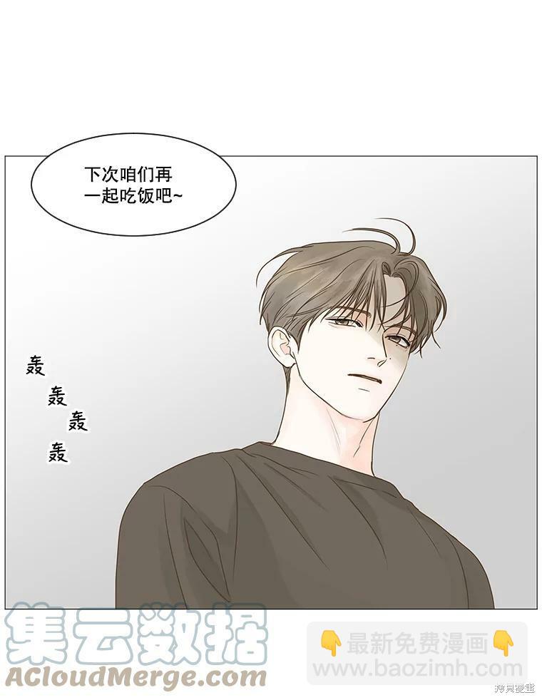 第39话39