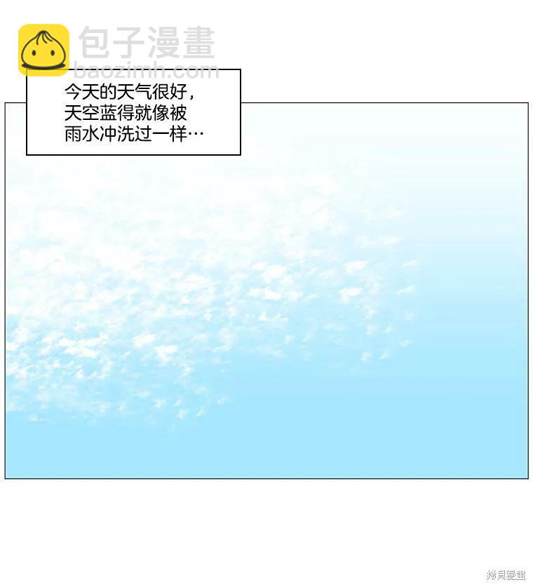 第39话42