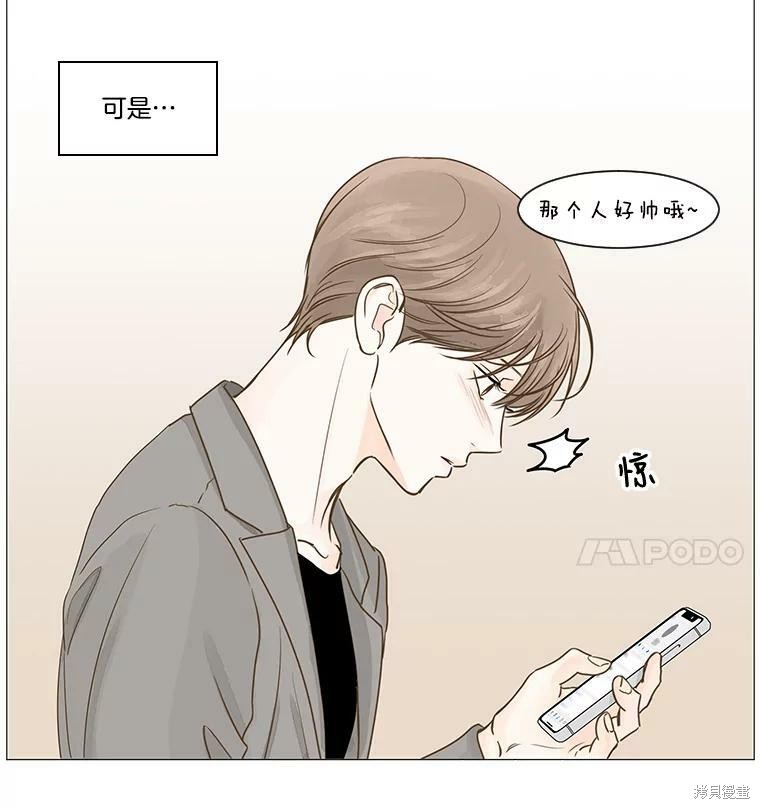 第39话52