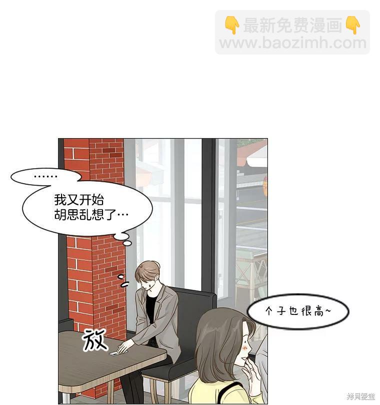 第39话53