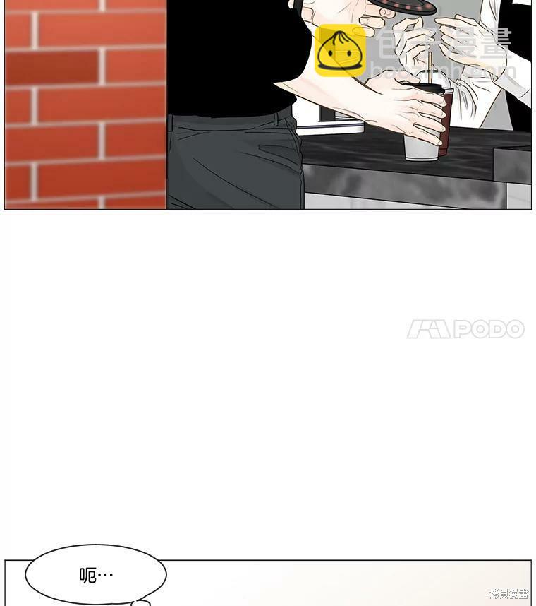 第39话56