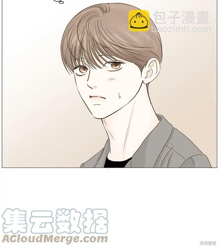 第39话57