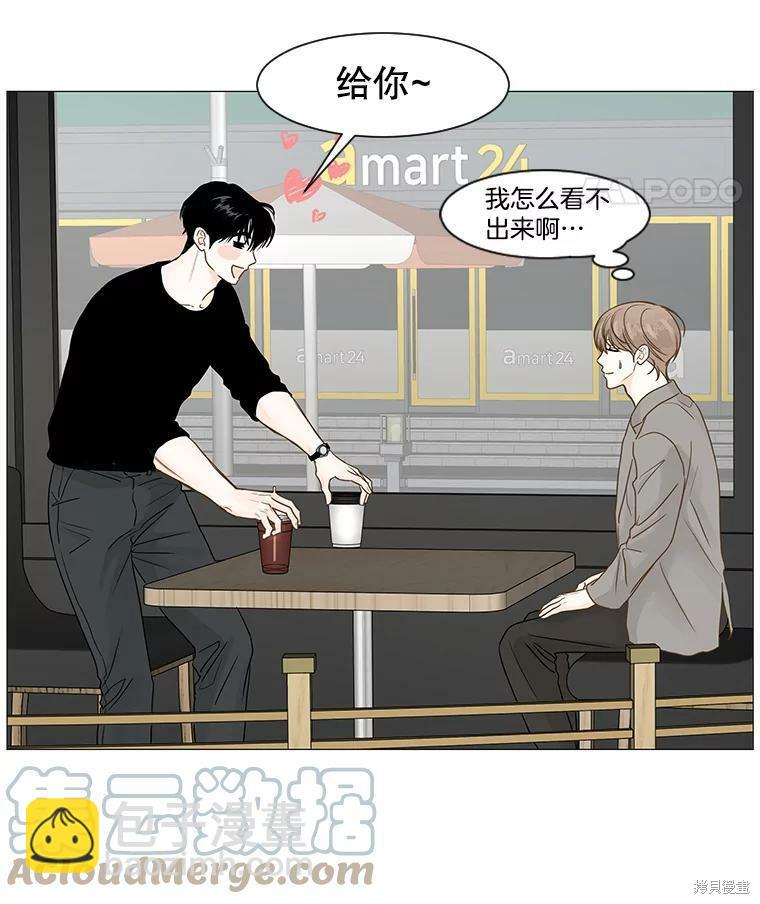 第39话60