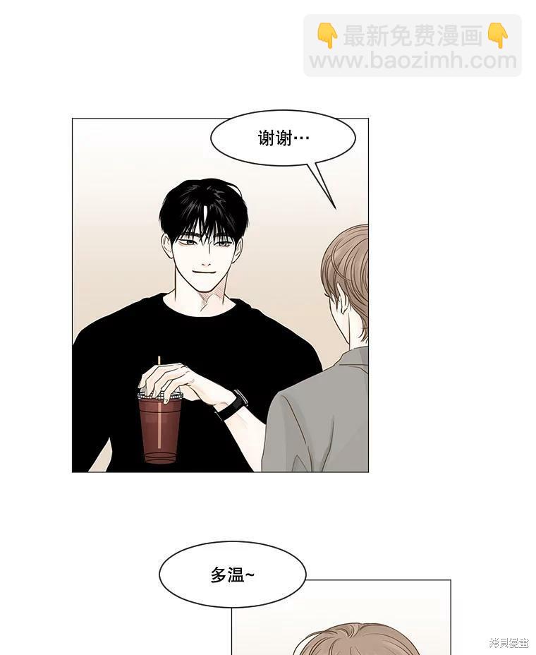 第39话61