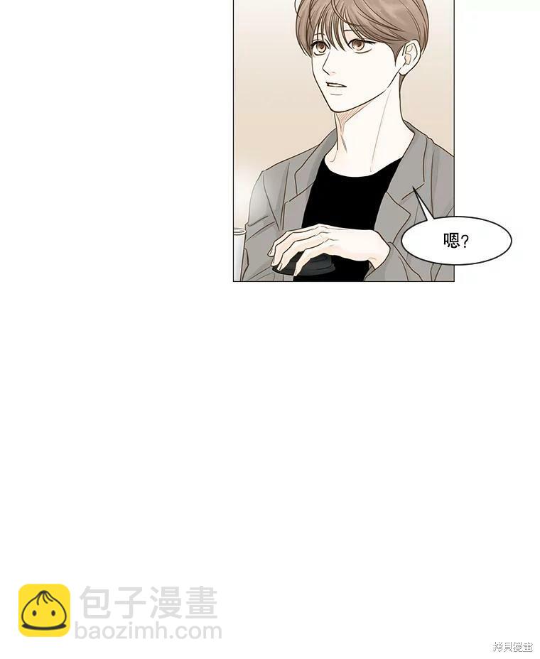 第39话62