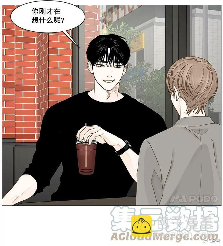 第39话63