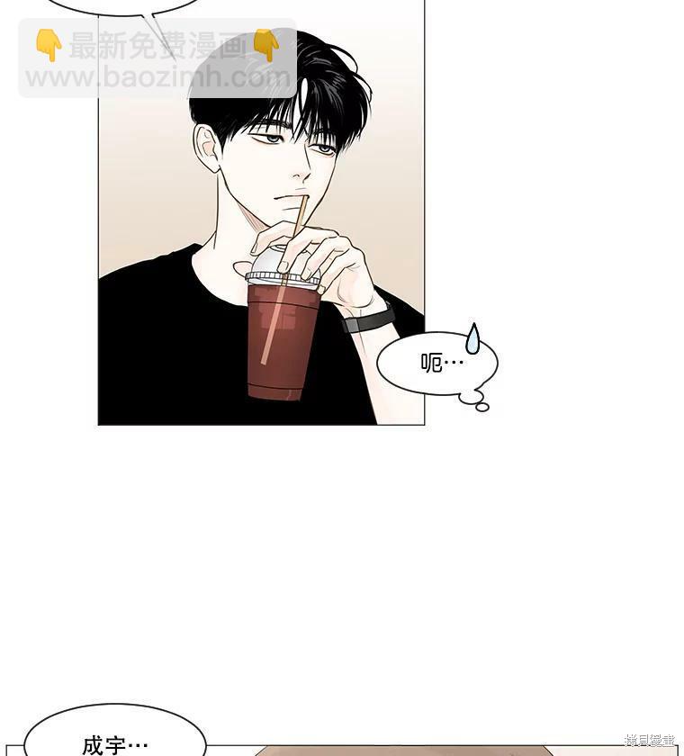 第39话65