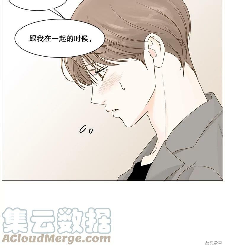 第39话66