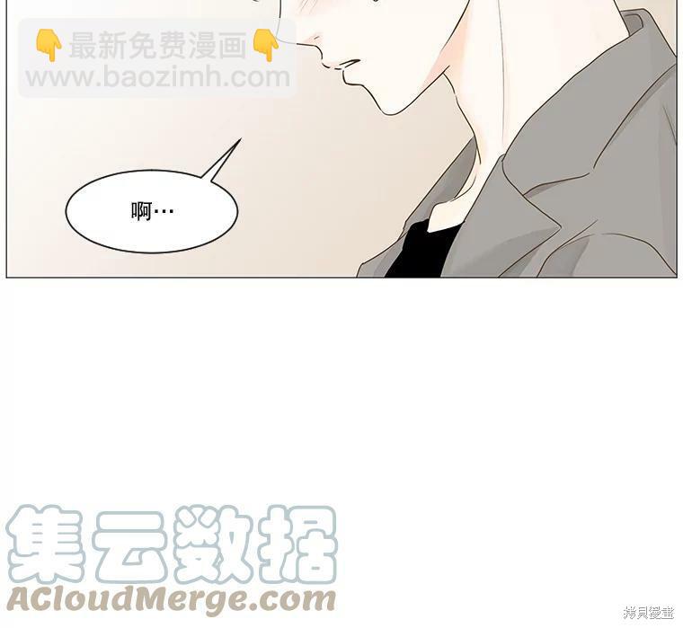 第39话69