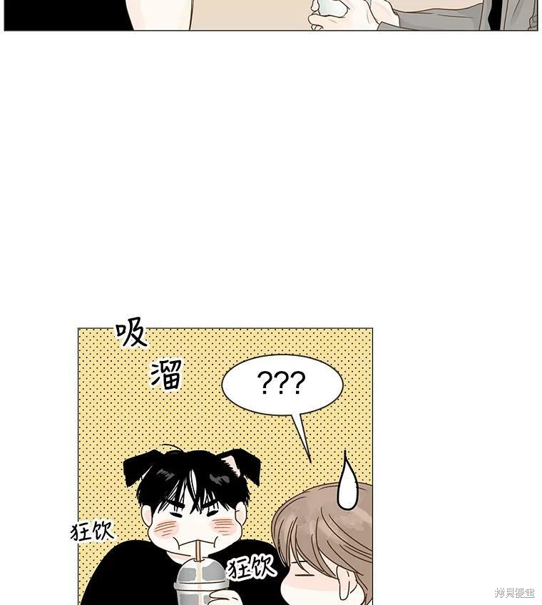 第39话71