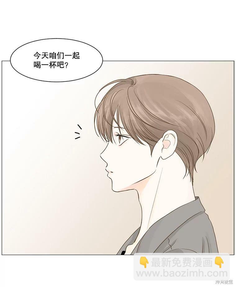 第39话74