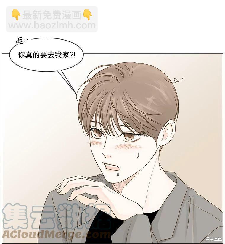 第39话81