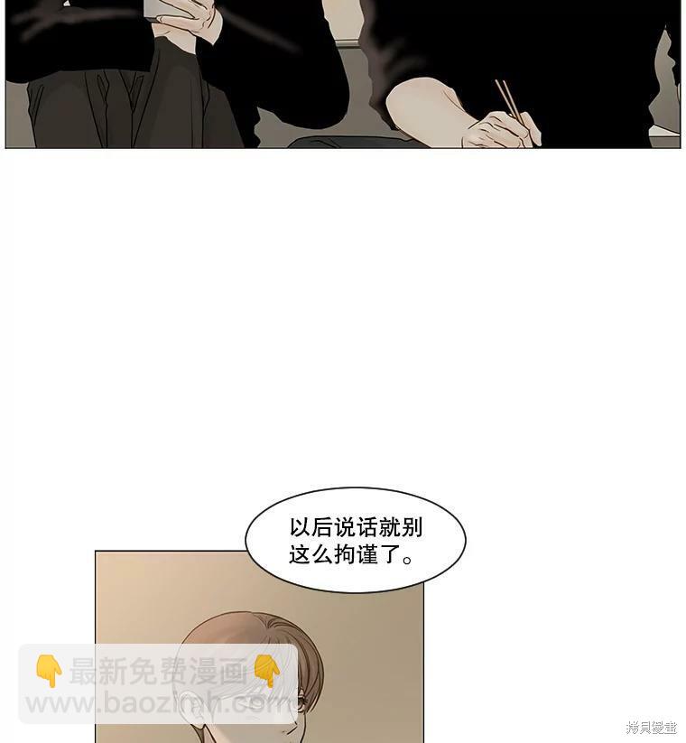 第40话16